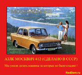 JEAAAgBmcOA-960.jpg