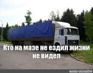 4x2pye3u0LA.jpg