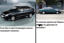 efc1b220271402aa2e8e8e911e008b31_i-477.jpg