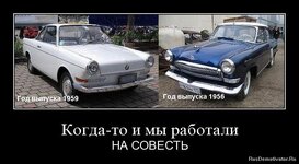 ca6fau-960.jpg
