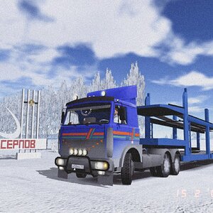 Где то зимой в 2006 году