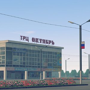 Как же прекрасен Серпов | фото№4