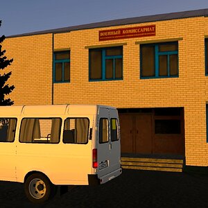 Ранний приезд