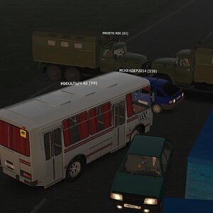 Нарвался на какой то блок пост