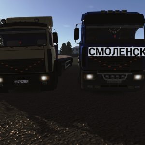 Заплутавшийся смолянин в Адрине, а также бежевый мазик