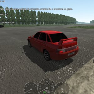 Screenshot_20260714_121023_com.kozgames.motordepot.jpg