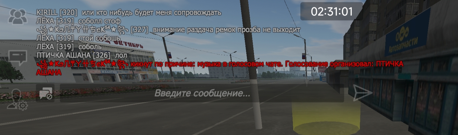 6917.jpg