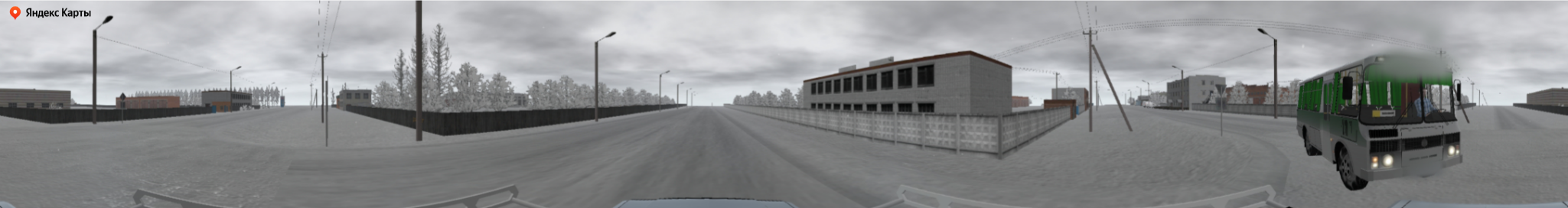Г.Серпов Ул.1(Panorama1)