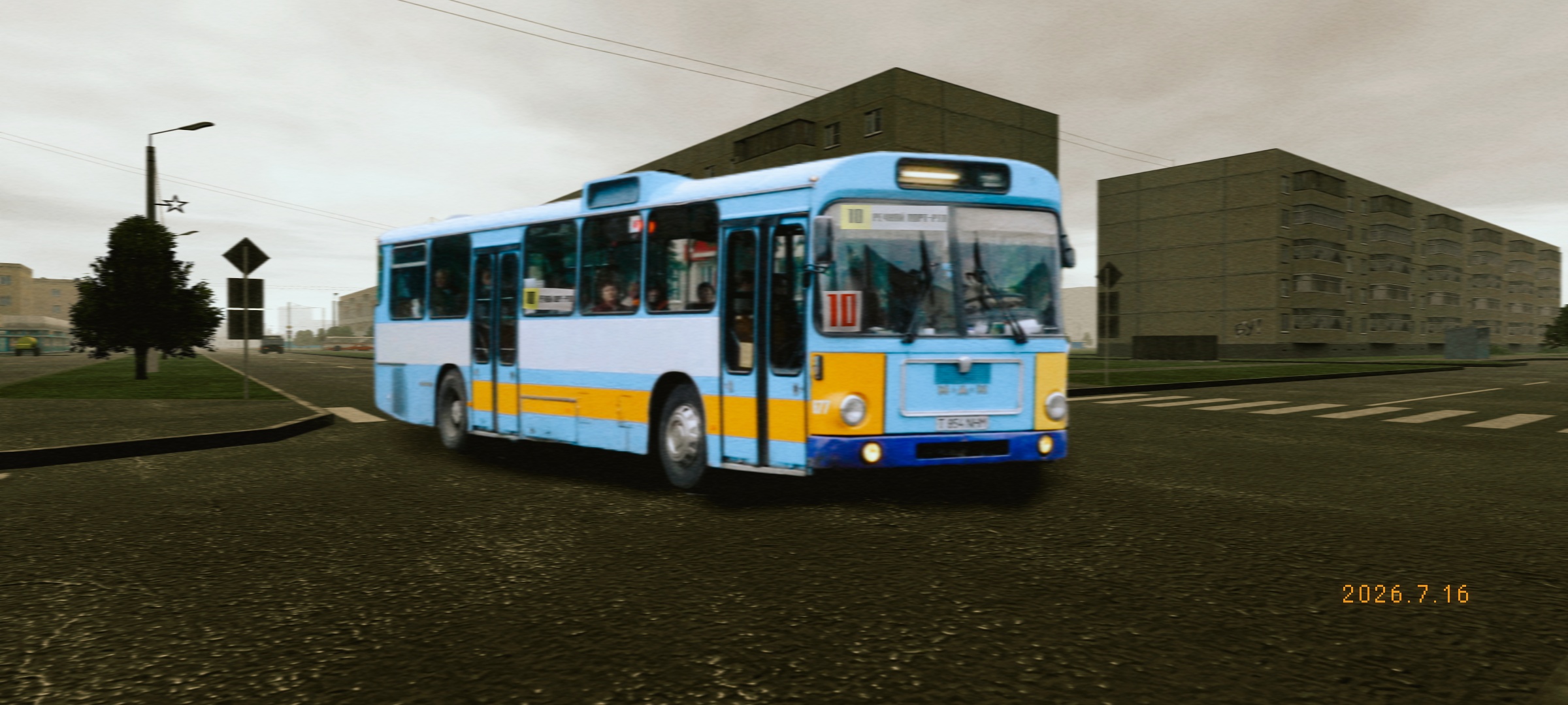 MAN SL200
