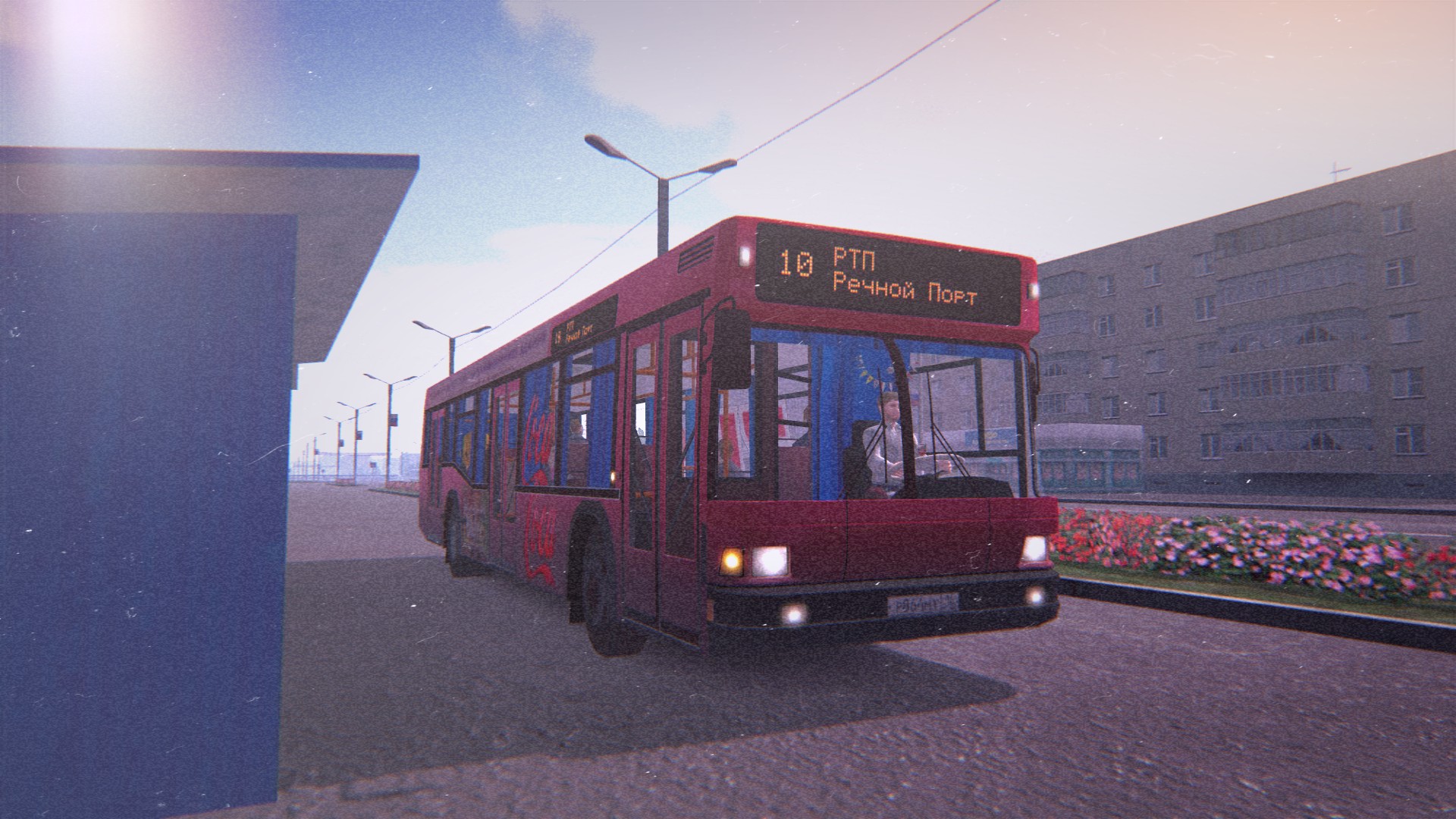 МАЗ 103 следует по маршруту №10