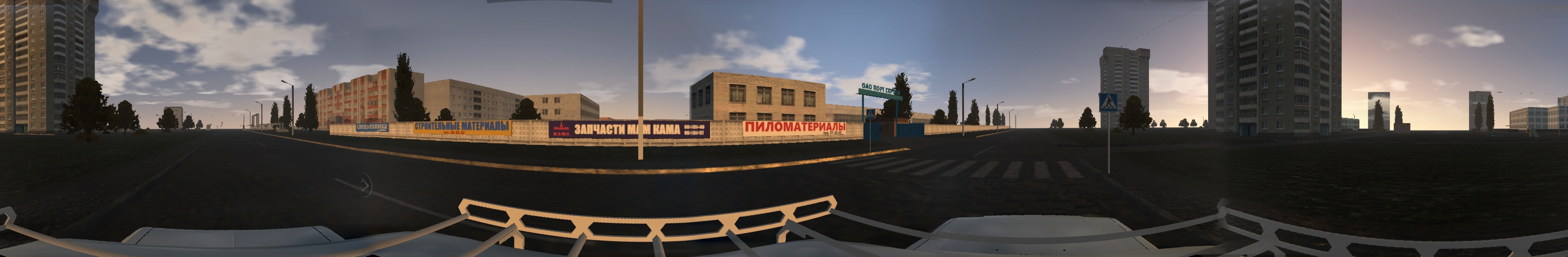 Panorama_xzzto3