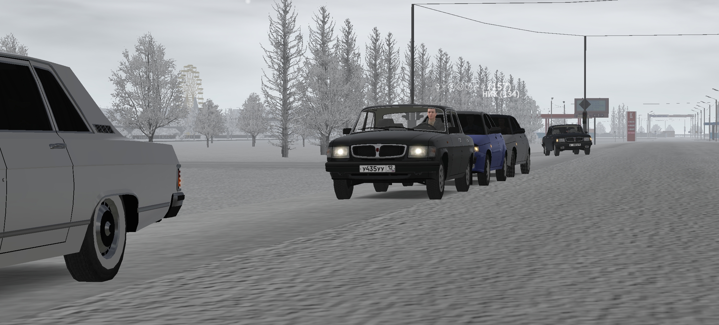 Screenshot_20251231_121817.jpg