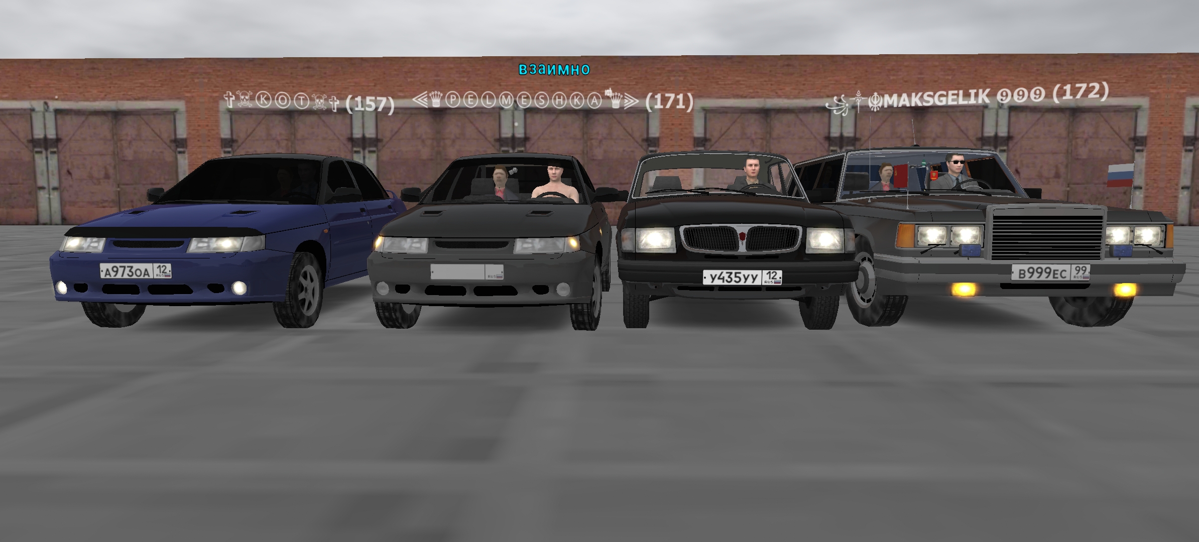 Screenshot_20251231_123351.jpg