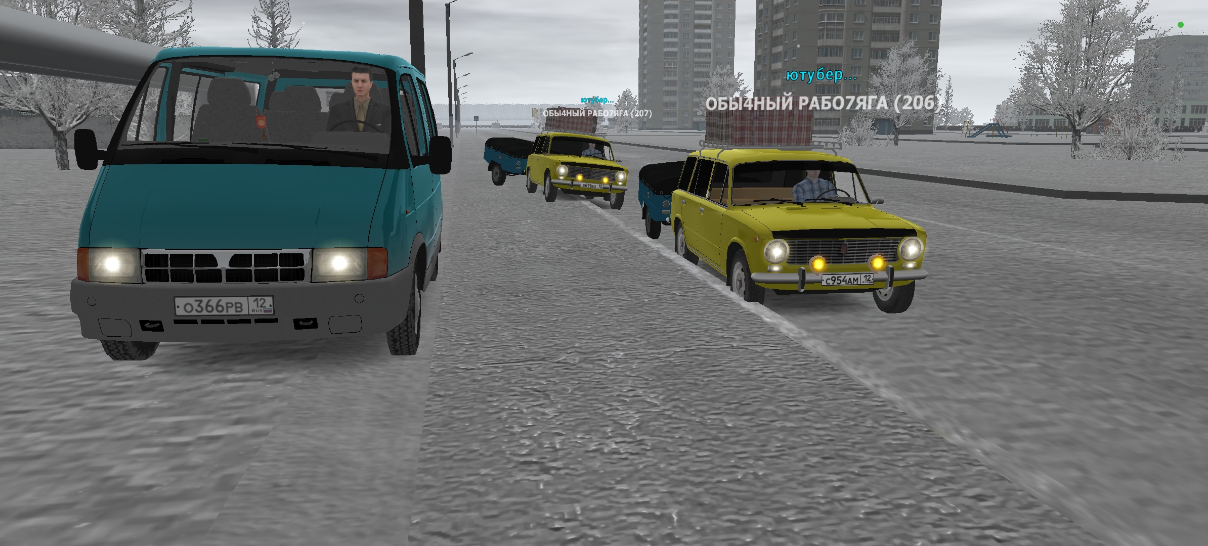 Screenshot_20251231_124904.jpg