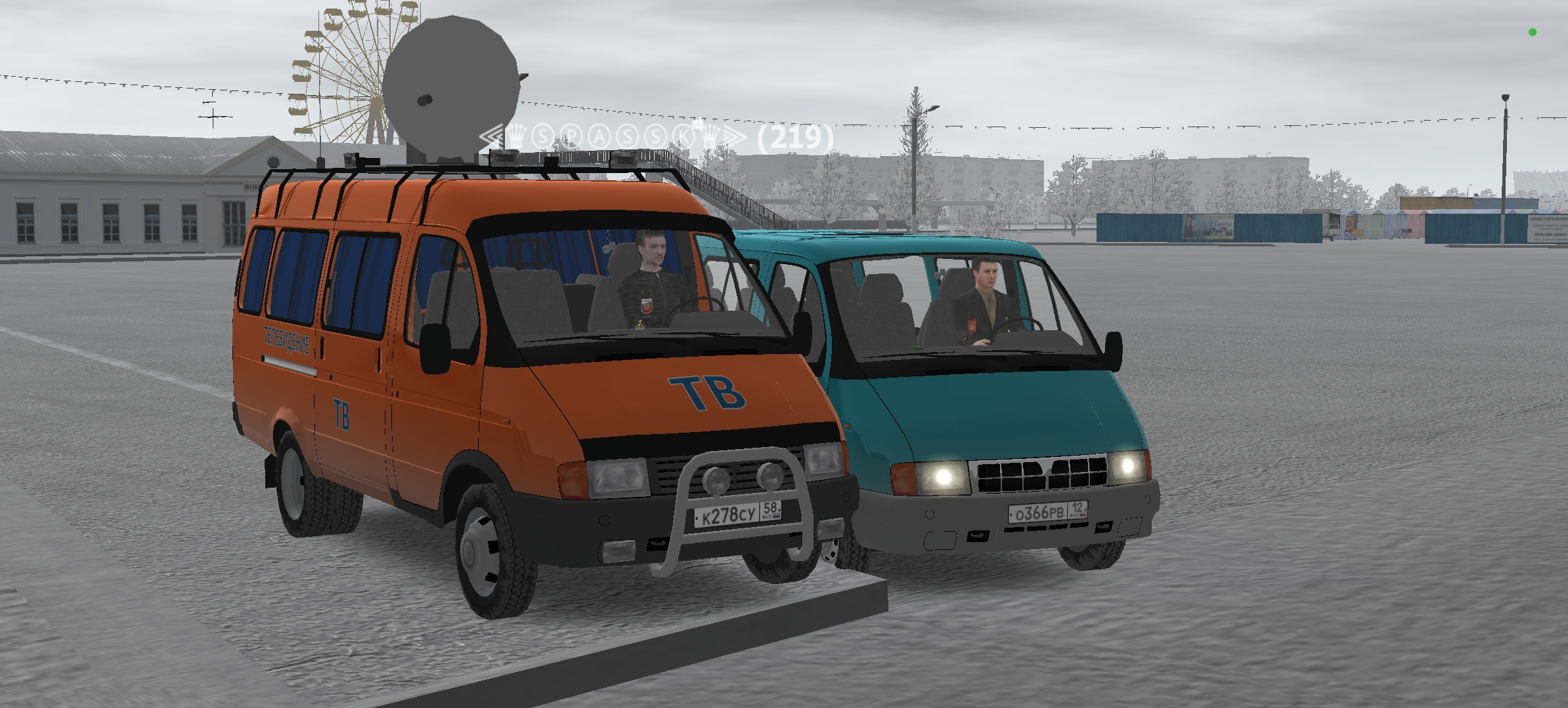 Screenshot_20251231_125424.jpg
