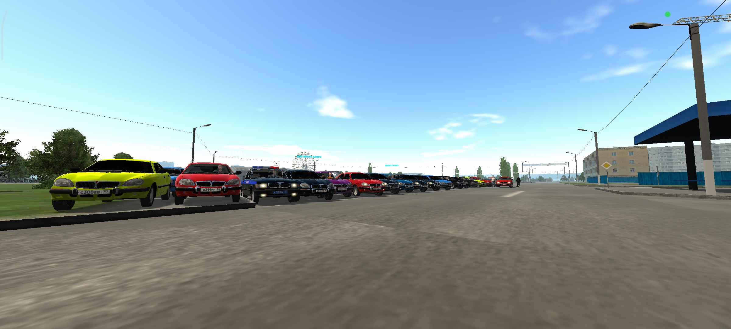 Screenshot_2026-01-30-21-56-14-174_com.kozgames.motordepot.jpg