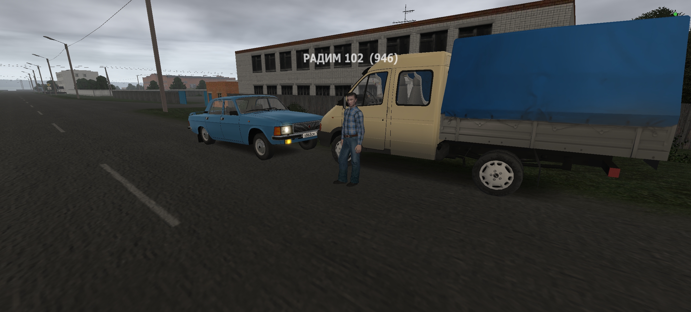 Screenshot_20260102_191747.jpg
