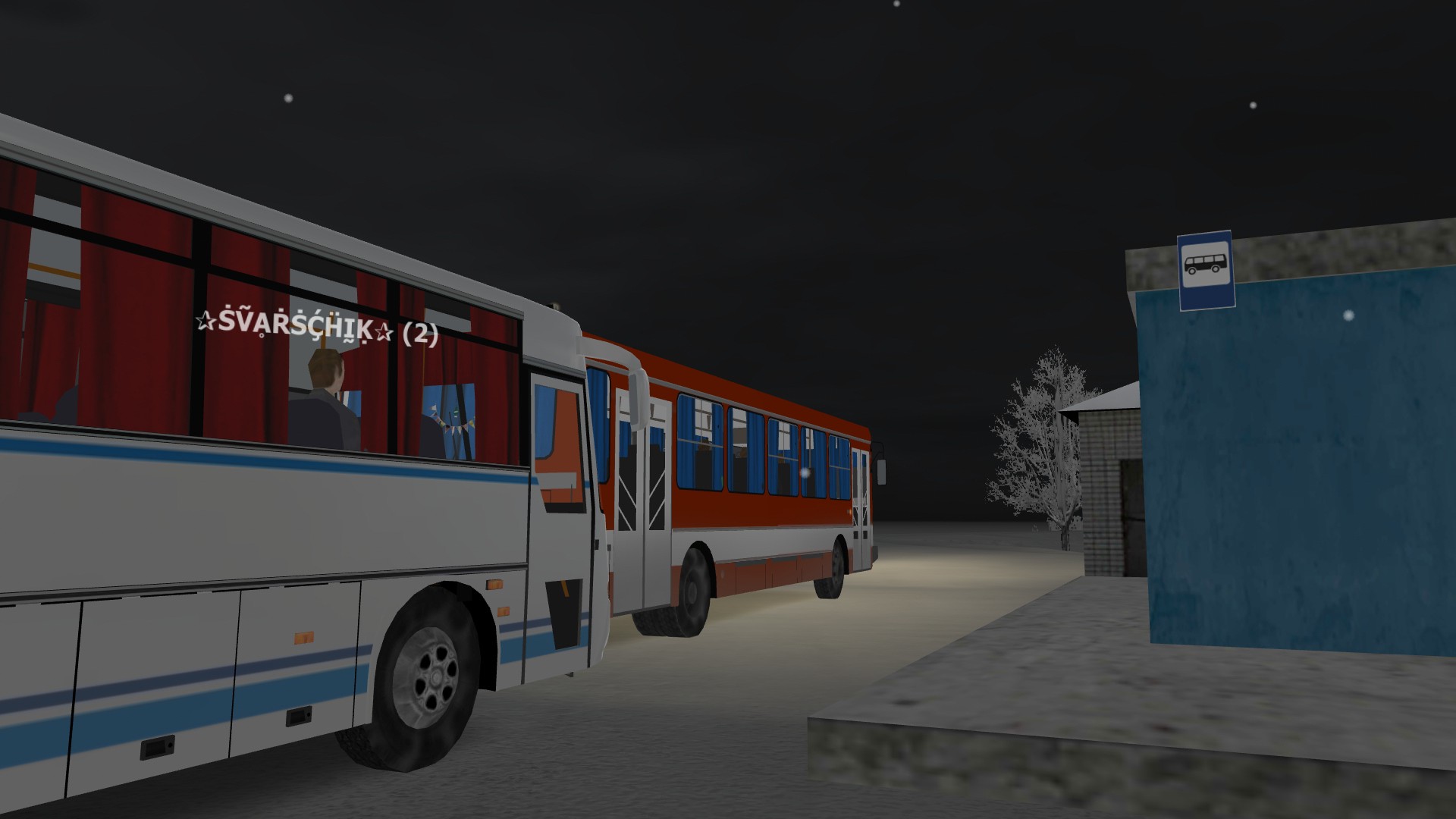 Screenshot_20260201-182119~2.jpg