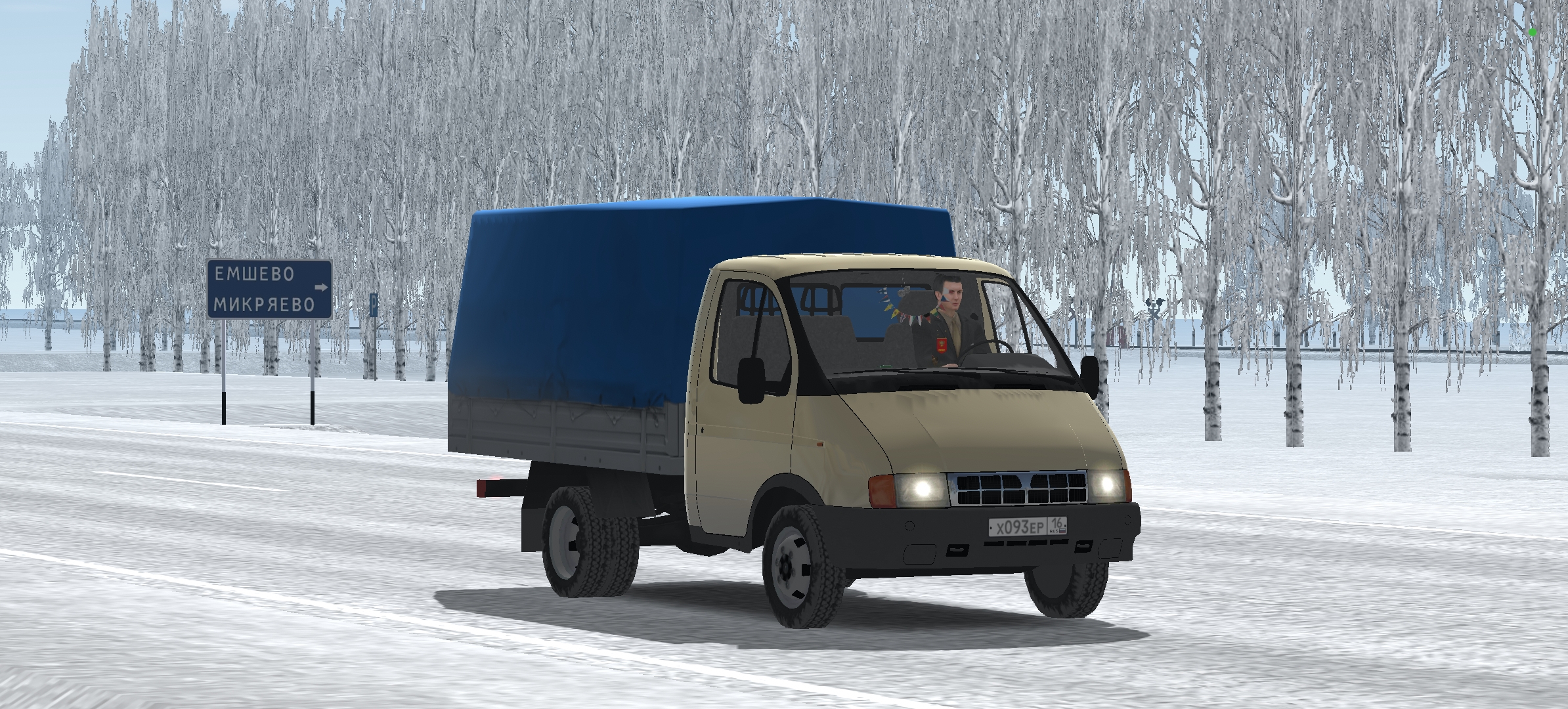Screenshot_20260217_174154.jpg