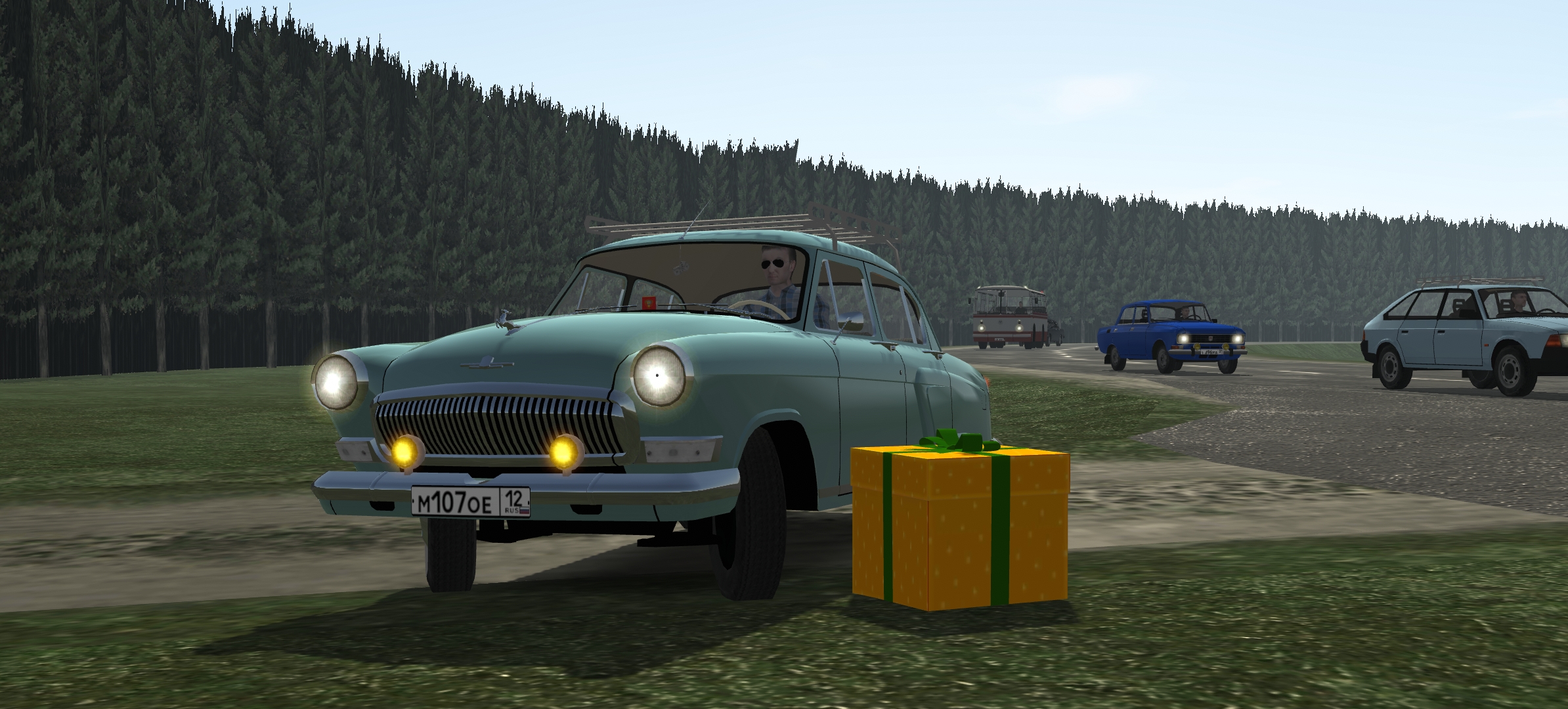 Screenshot_20260611_185914.jpg