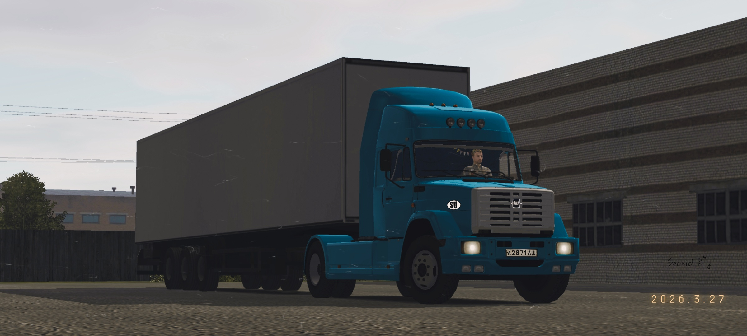 ЗИЛ-5423